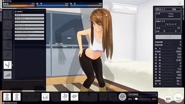 Лучшие Custom Maid 3D - Интимные моменты лучшие видео