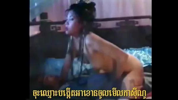 I migliori La pornografia khmer 042video migliori