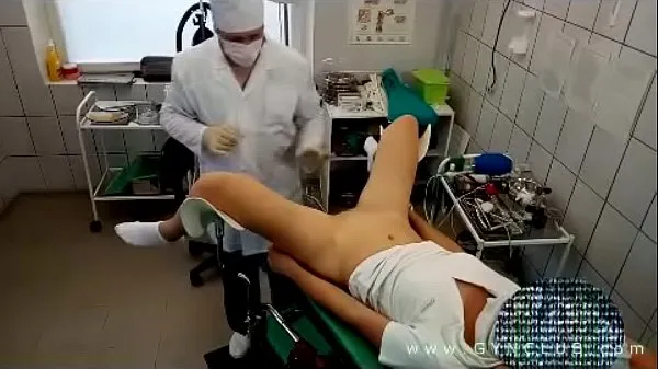 Beste Im GYNO Bürobeste Videos