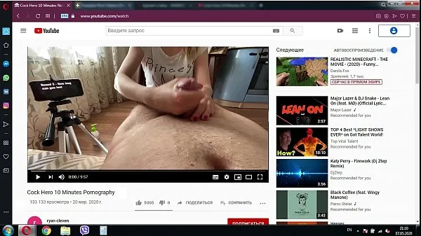 Los mejores Jugando cock hero en Youtube después de viagra mejores vídeos