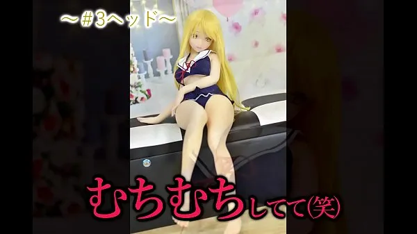 Best Animated love doll will be opened 3 types introduced best Videos