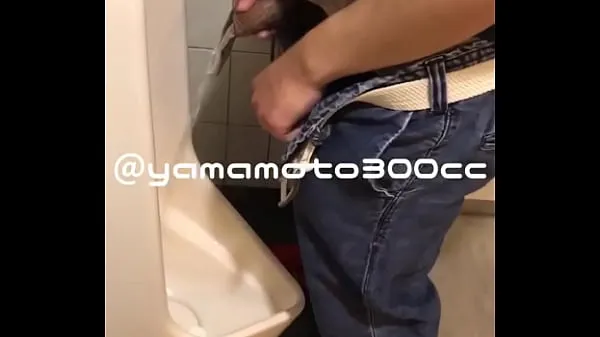 Najboljši Uncut pee najboljši videoposnetki