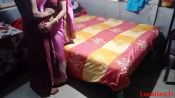 Los mejores desi india rosa sari apenas y profundo A la mierda (video oficial por localsex31 mejores vídeos