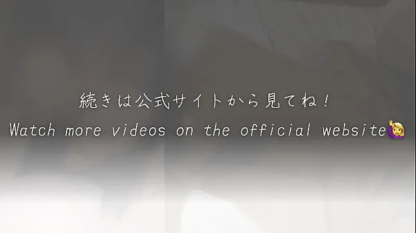 最好的 变态已婚女人的公开性爱】 “我很尴尬，但我想让你看到它......！” 羞愧和内疚是快乐 最佳影片