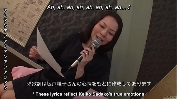 Mature Japanese wife sings naughty karaoke and has sex Video terbaik