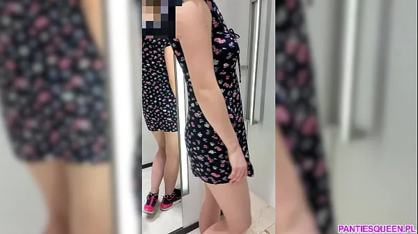أفضل Horny student tries on clothes in public shop totally naked with anal plug inside her asshole أفضل مقاطع الفيديو