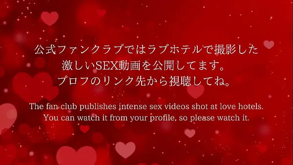 Beste Japanese hentai milf writhes and cums beste video's